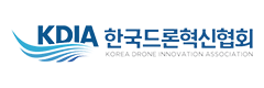 한국드론혁신협회